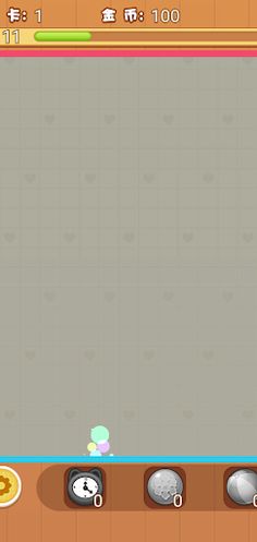 MoeElimination - Screenshot 2