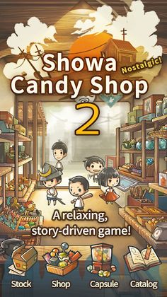 Showa Candy Shop 2 - Screenshot 1