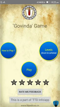 Tirupati 'Govinda' Game - Screenshot 1