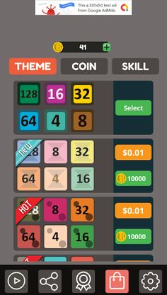 2048 Advance : 2021 rule - Screenshot 2