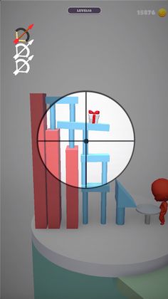 Gift Master - Screenshot 3