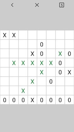 Sleek TicTacToe - Screenshot 3