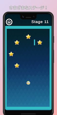 POPSTAR ASSEMBLE - Screenshot 2