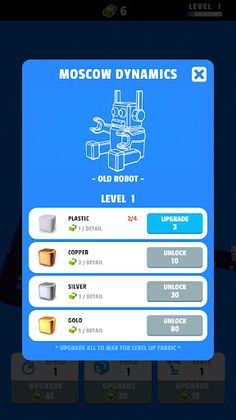 Factory Idle Master - Screenshot 3