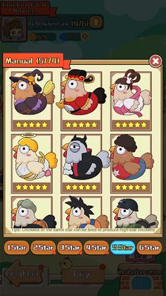 Hilarious Chicken Farm - Screenshot 4