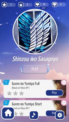 Piano AoT Sasageyo Anime Tiles - Screenshot 1