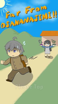 Far From OSANANAJIMI! - Screenshot 1