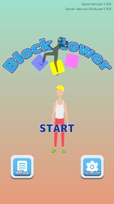 Block Tower Online - Screenshot 4