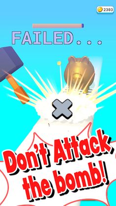 CrushRecycling - Screenshot 1