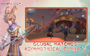 Identity V - Screenshot 3