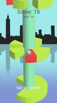 GeoGiPaperFall - Screenshot 1