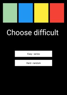 Color Memory - Screenshot 3