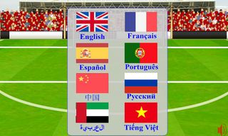 Soccer juggle: Ronaldo, Messi - Screenshot 2