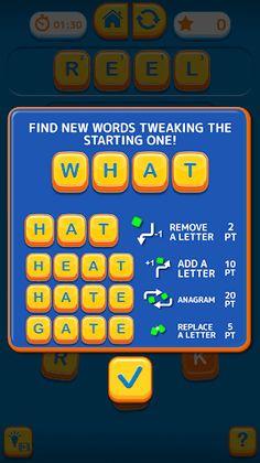 Words in Ladder - Screenshot 2