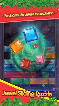 Jewel Sliding Puzzle - Screenshot 3