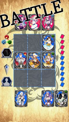 REVKARUTA - Trading Card Game - Screenshot 2