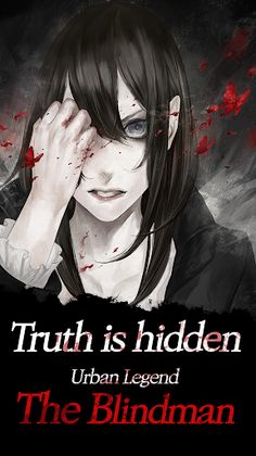 Shin Hayarigami: Blindman - Screenshot 1