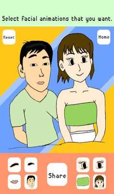 coupleface - Screenshot 1