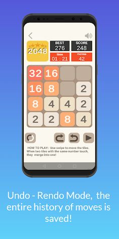 2048++ - Screenshot 4