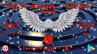 Ghost Warrior - Portal Trap - Screenshot 1