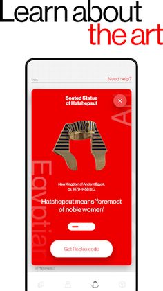 The Met Replica - Screenshot 3