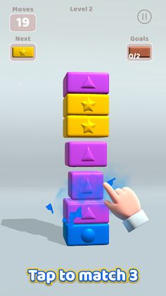 Match Tower 3D - Screenshot 1