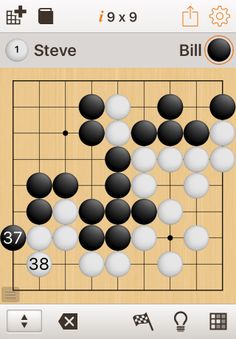 SmartGo Player - Screenshot 1