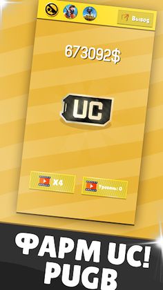 Young Farm - Screenshot 3