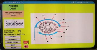 Learn About the Canon 70D Came - Screenshot 3