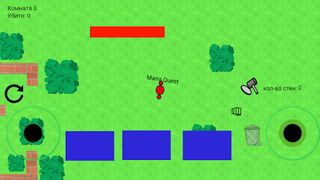 Last Flower of Dead World - Screenshot 1