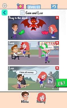 Choice Swap - Screenshot 3