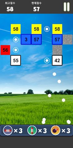 Block Brick breaking - Screenshot 3