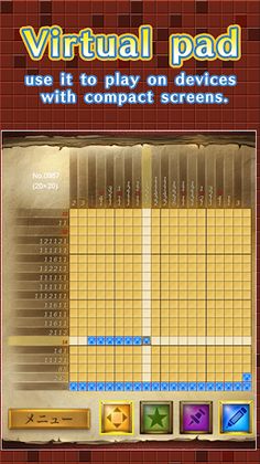 Picture Painting Puzzle 1000! - Screenshot 3