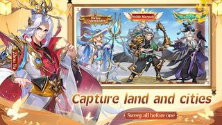 Sangoku Illusion - Screenshot 2