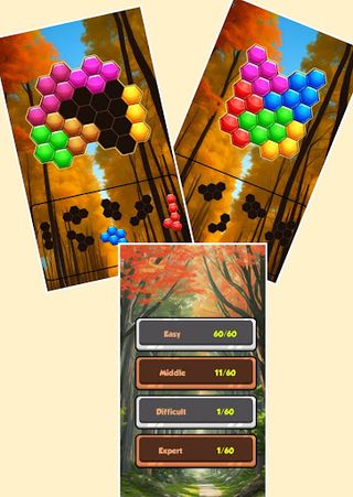 Puzzle Game - Screenshot 2
