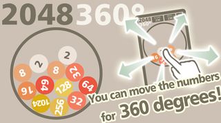 2048 x 360 - Screenshot 1