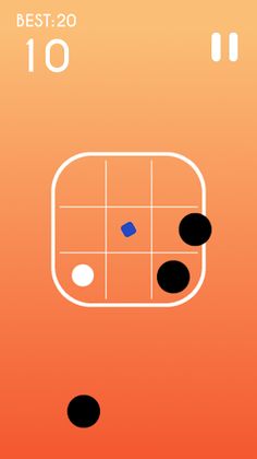 Swiper Swipe - Screenshot 2