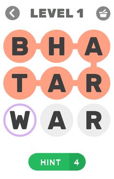 Bollywood movie Names - Screenshot 1