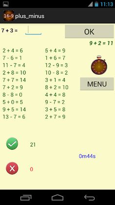 Addition and Subtraction - Screenshot 3