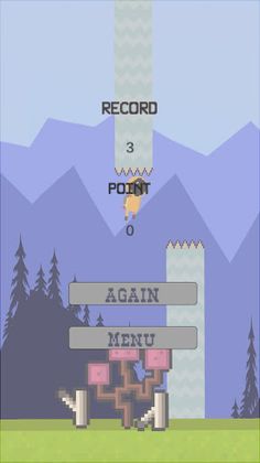 AstroGuy - Screenshot 4