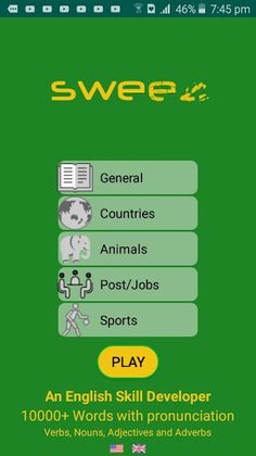 Hangman 2020 - Screenshot 1