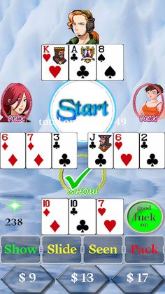 Card Master - Screenshot 1