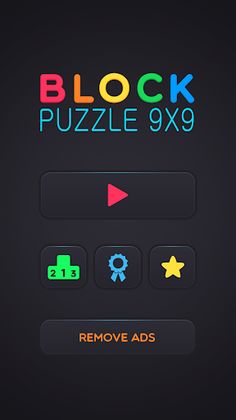 Block Puzzle 99 - Screenshot 1