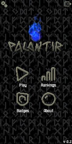 Palantir - Screenshot 1