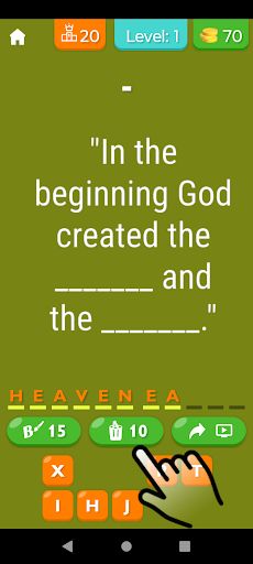 Bible Verse Master - KJV Quiz - Screenshot 1