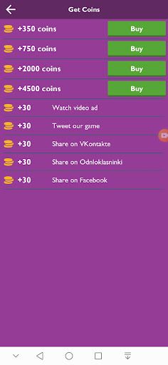 guess superhero S1 - Screenshot 1