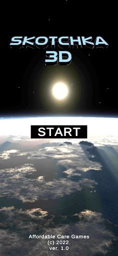 Skotchka 3D - Screenshot 1