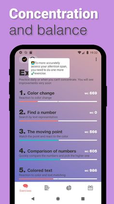 Reflex: reaction training - Screenshot 2