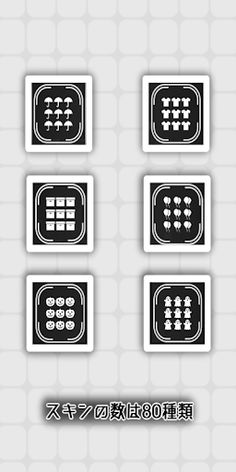 FlipBoard - Screenshot 3