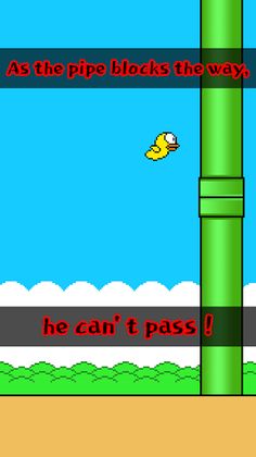 Lonely Chick - Screenshot 2